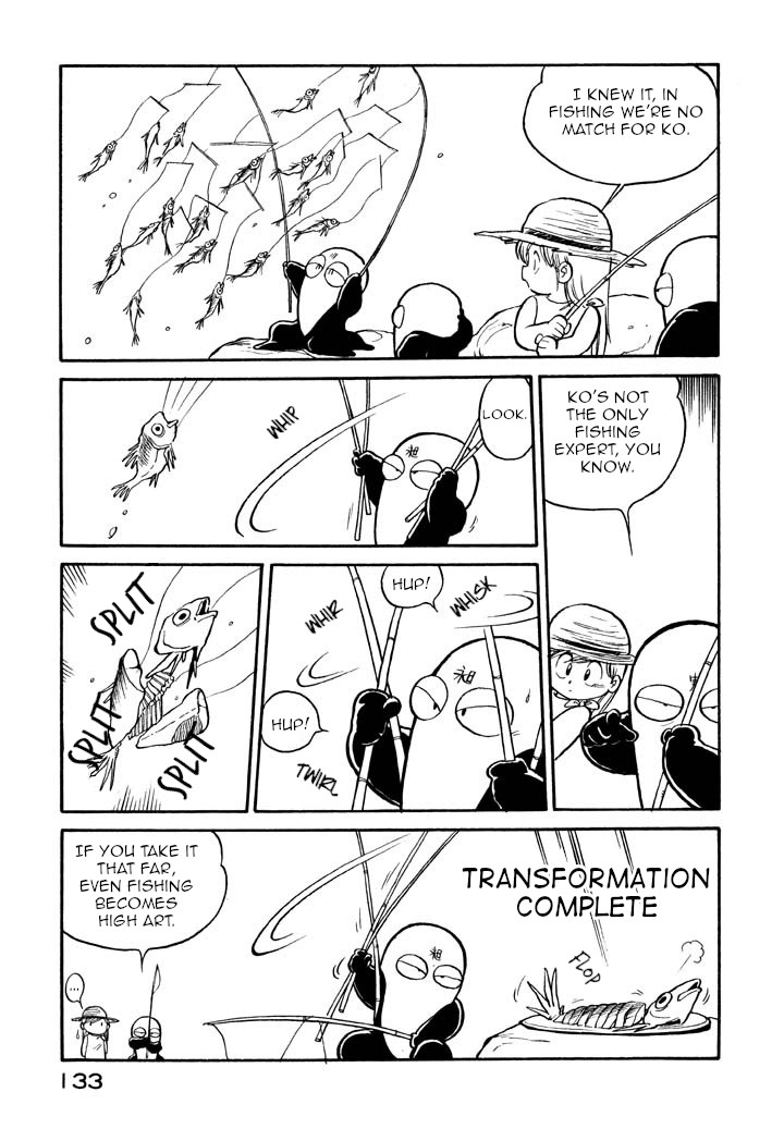 Space Family Carlvinson Chapter 41 page 7 - Chapter 41: UMA