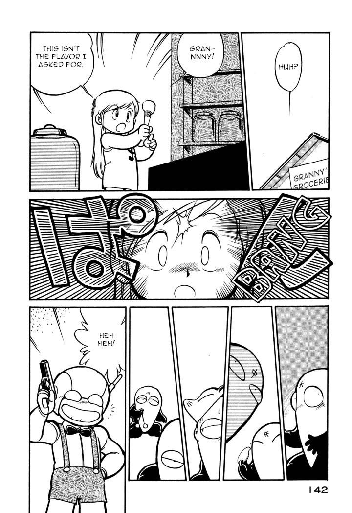 Space Family Carlvinson Chapter 42 page 2 - Chapter 42: Assault on Precinct 13