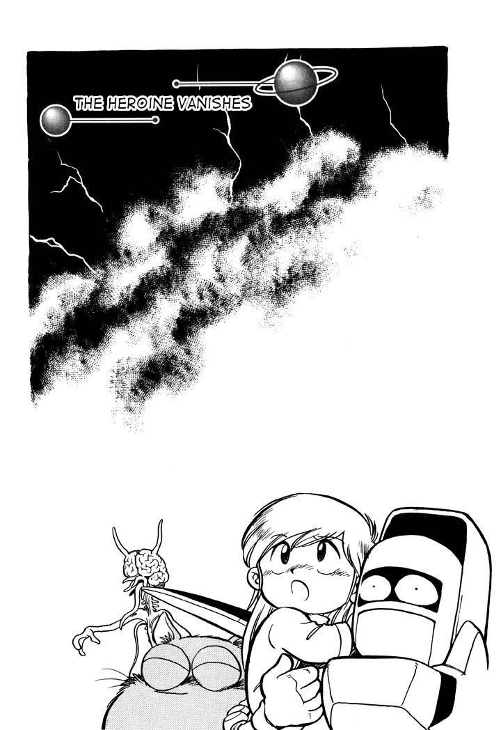 Space Family Carlvinson Chapter 44 page 1 - Chapter 44: The Heroine Vanishes