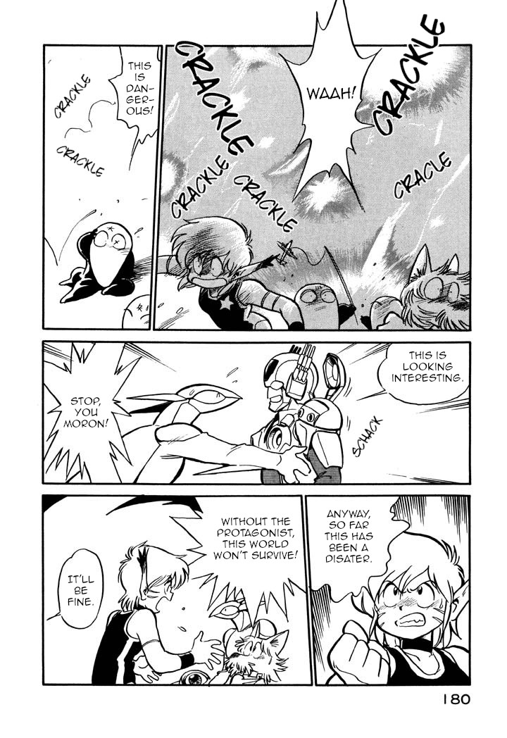 Space Family Carlvinson Chapter 44 page 8 - Chapter 44: The Heroine Vanishes