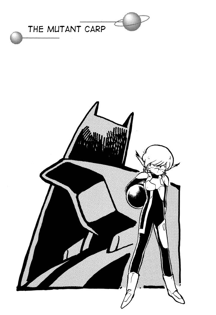 Space Family Carlvinson Chapter 5 page 1 - Chapter 5: The Mutant Carp