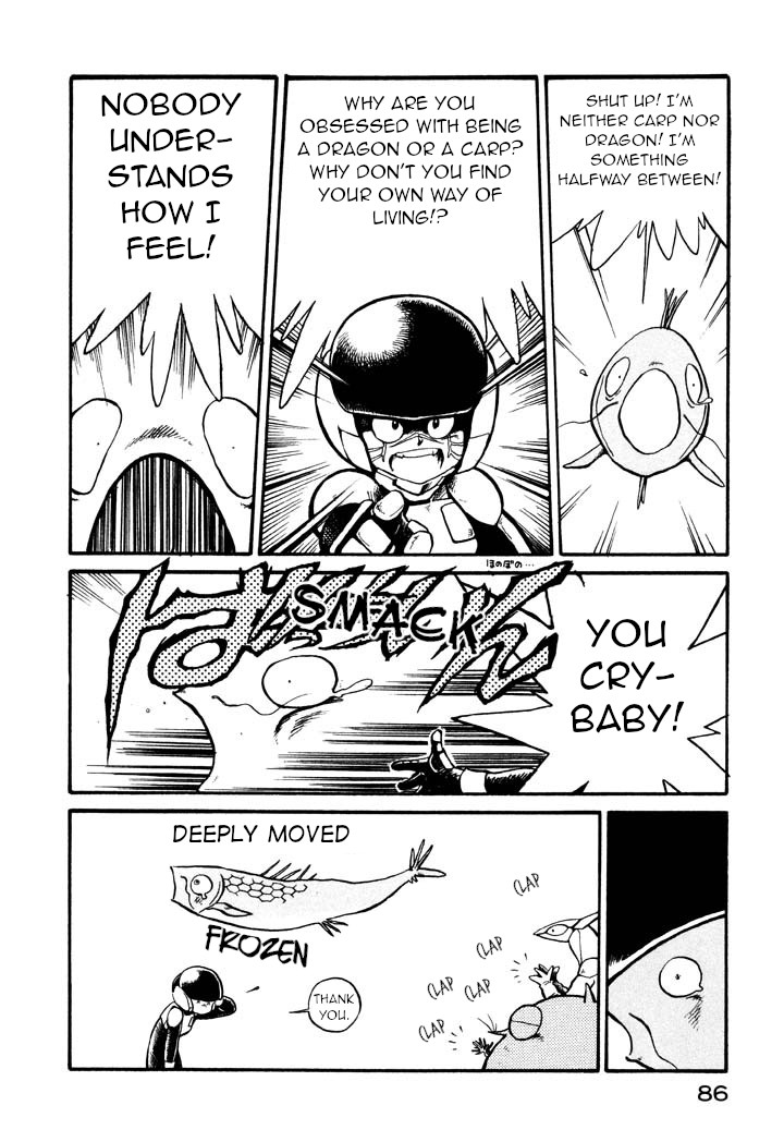 Space Family Carlvinson Chapter 5 page 12 - Chapter 5: The Mutant Carp