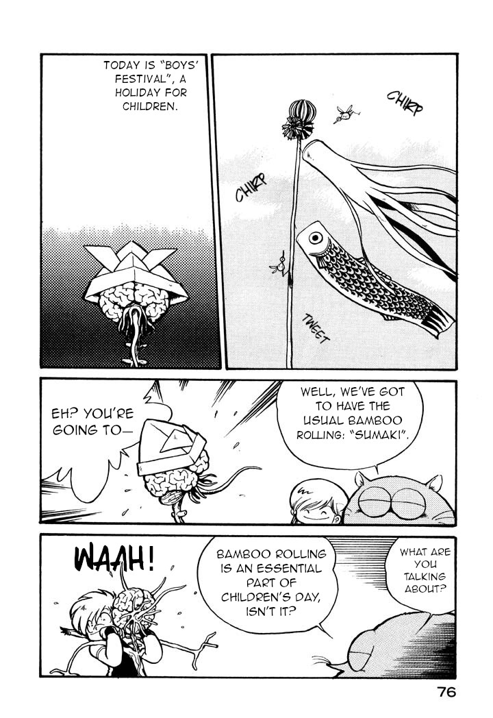 Space Family Carlvinson Chapter 5 page 2 - Chapter 5: The Mutant Carp