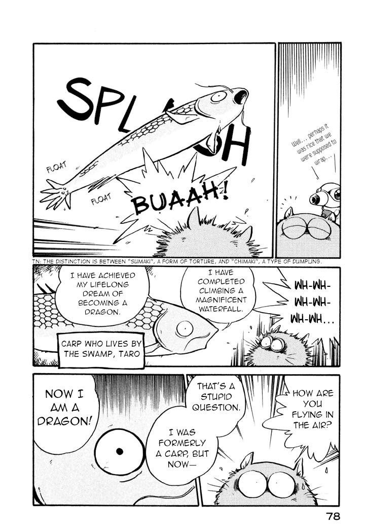Space Family Carlvinson Chapter 5 page 4 - Chapter 5: The Mutant Carp