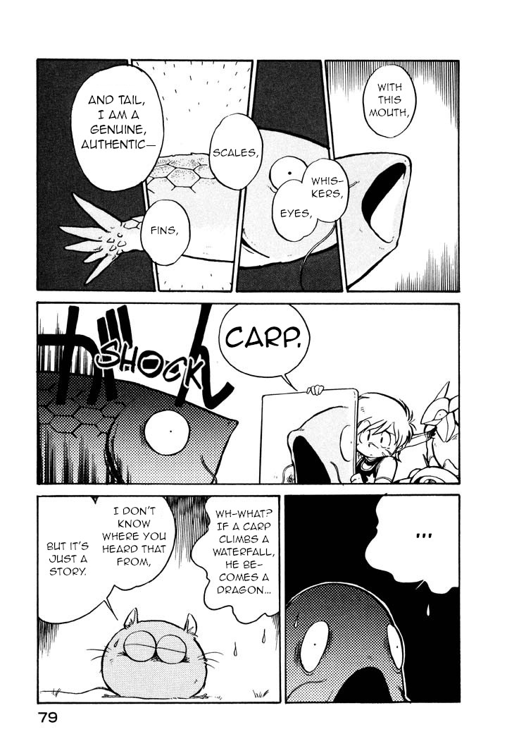 Space Family Carlvinson Chapter 5 page 5 - Chapter 5: The Mutant Carp