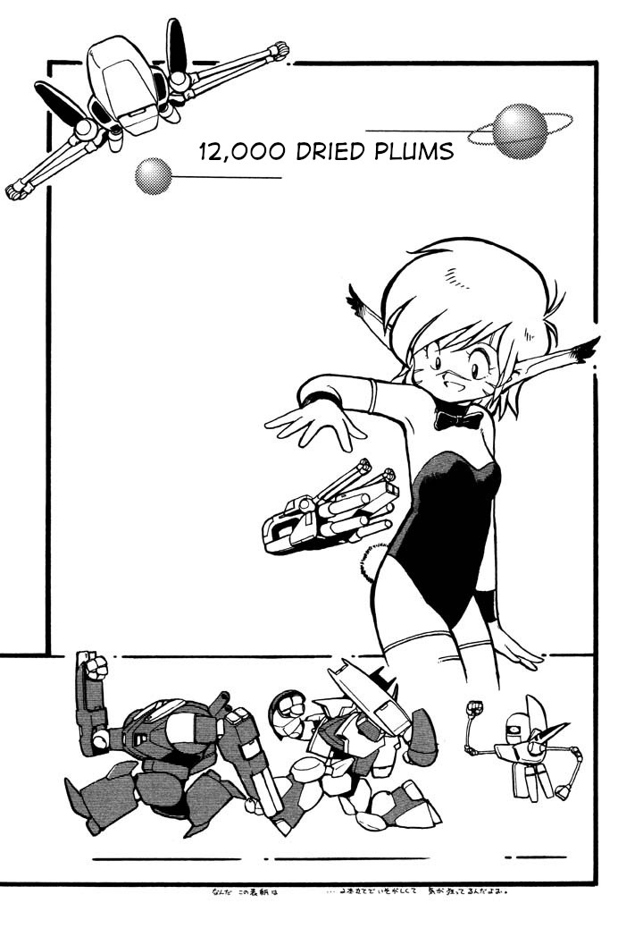 Space Family Carlvinson Chapter 6 page 1 - Chapter 6: 12,000 Dried Plums