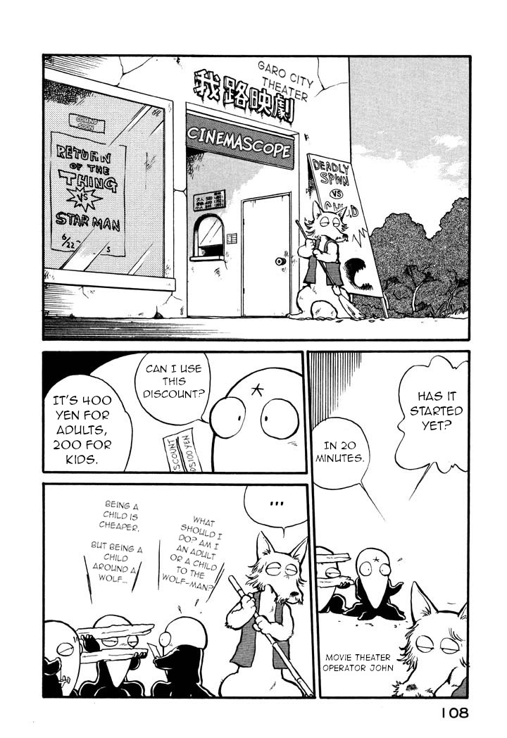 Space Family Carlvinson Chapter 7 page 2 - Chapter 7: Phantom Showtime