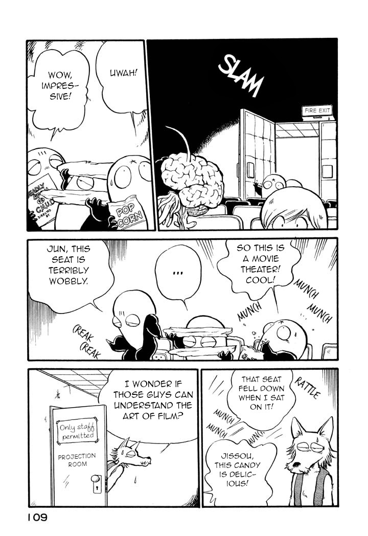Space Family Carlvinson Chapter 7 page 3 - Chapter 7: Phantom Showtime