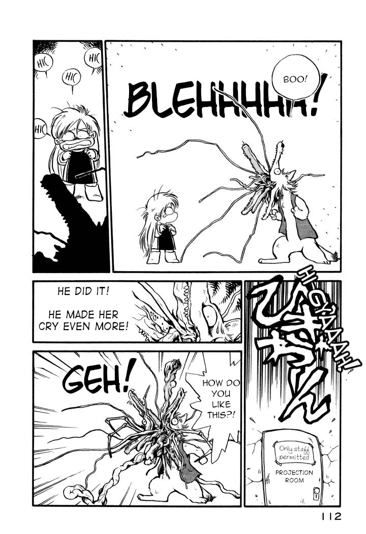 Space Family Carlvinson Chapter 7 page 6 - Chapter 7: Phantom Showtime