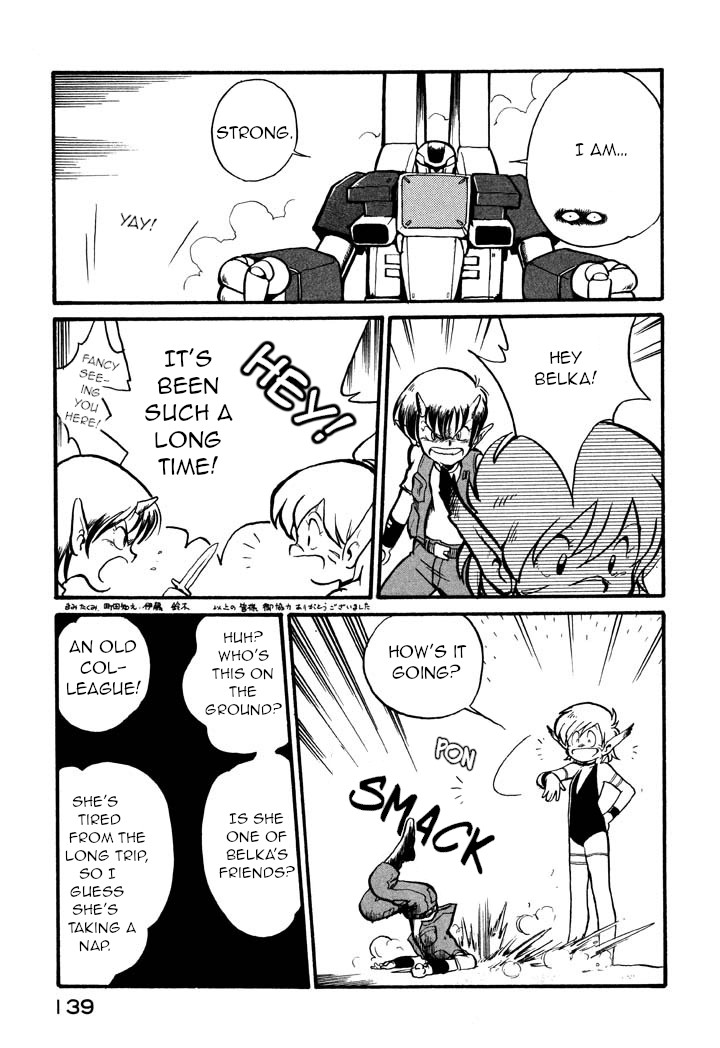 Space Family Carlvinson Chapter 8 page 17 - Chapter 8: Marine Blue of the Seashore