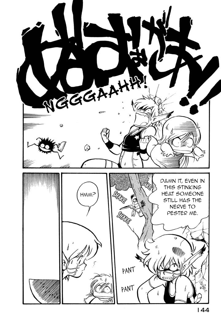 Space Family Carlvinson Chapter 9 page 4 - Chapter 9: Direct Attack on Belka