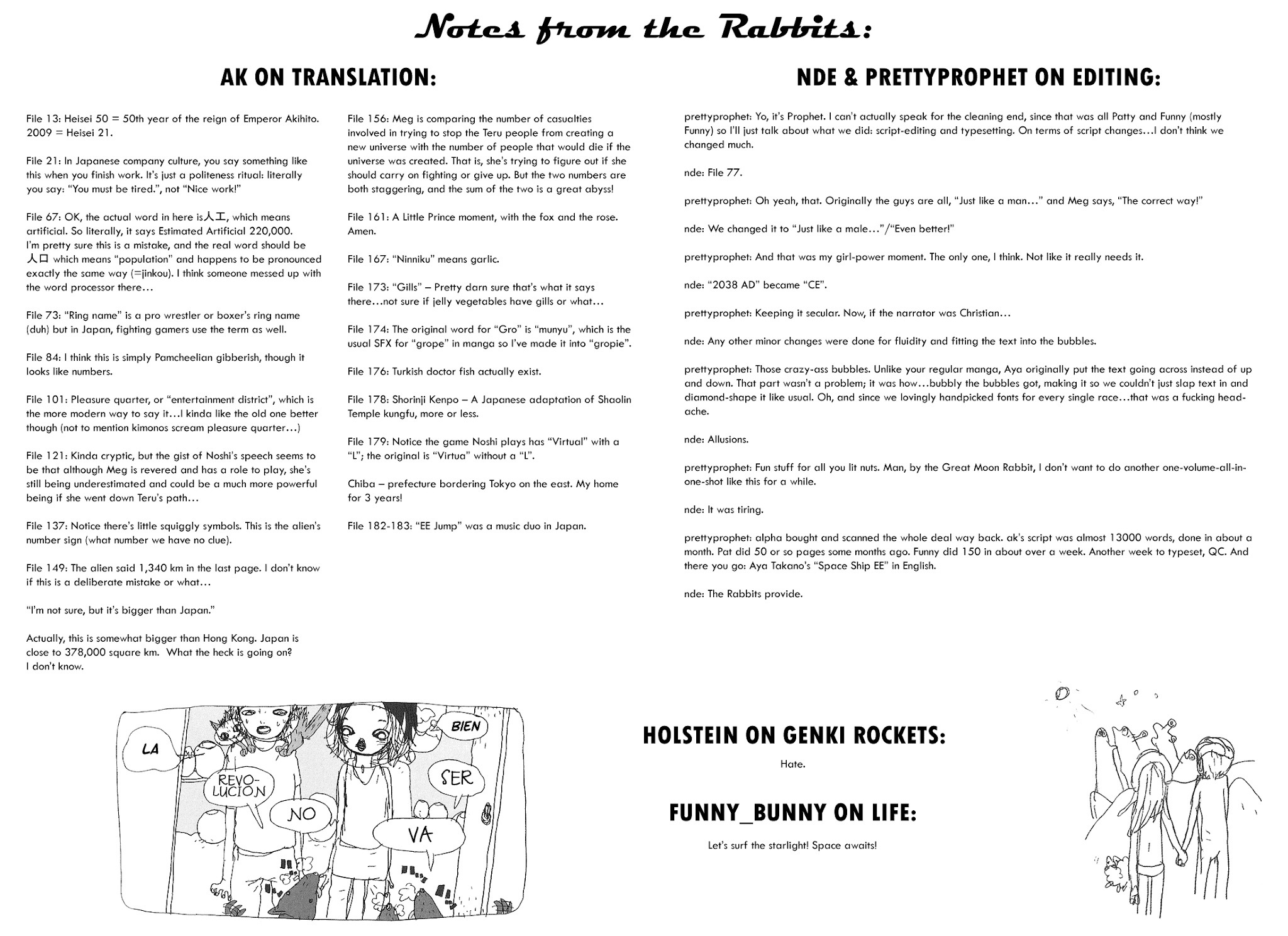 Space Ship EE Chapter 4.2 page 4 - Chapter 4 v2