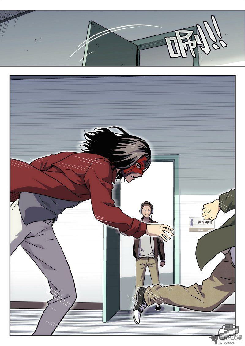 Space-Time Prisoner Chapter 1 page 10 - Chapter 1