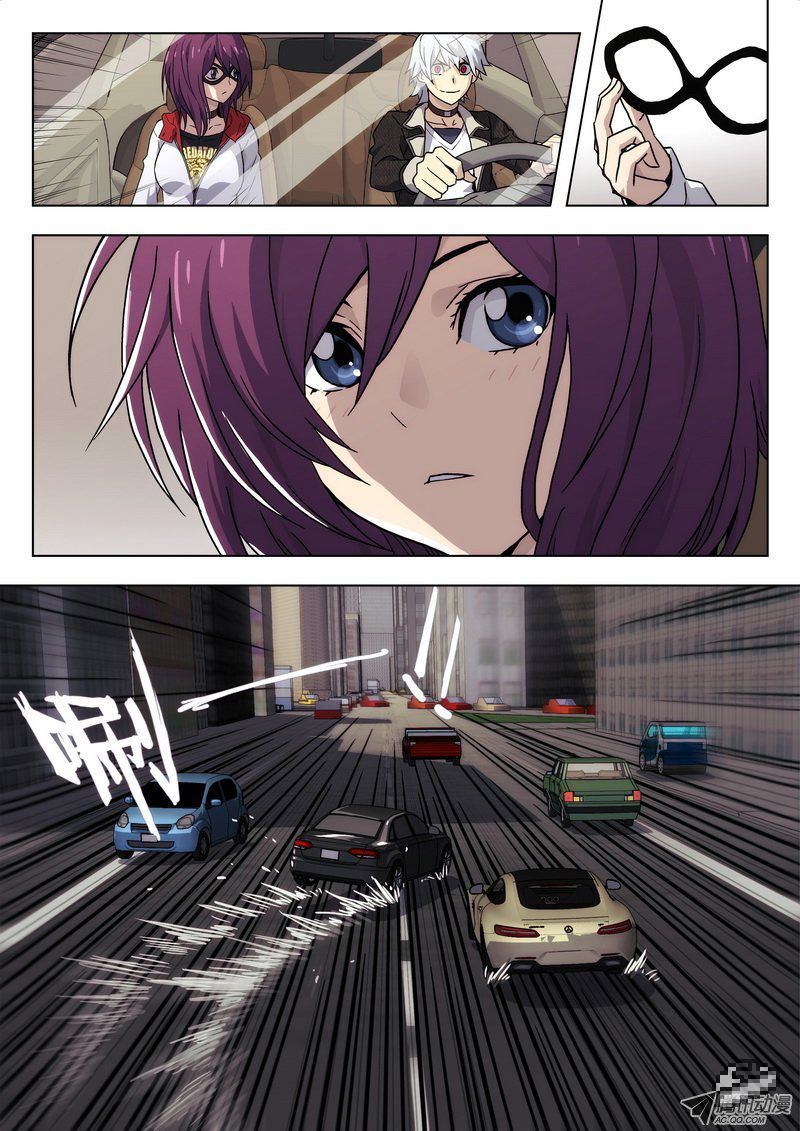 Space-Time Prisoner Chapter 1 page 22 - Chapter 1