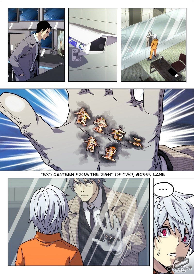Space-Time Prisoner Chapter 2 page 14 - Chapter 2