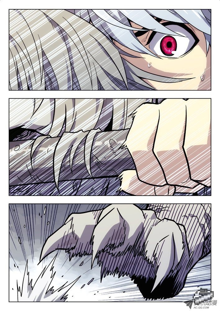 Space-Time Prisoner Chapter 26 page 7 - Chapter 26