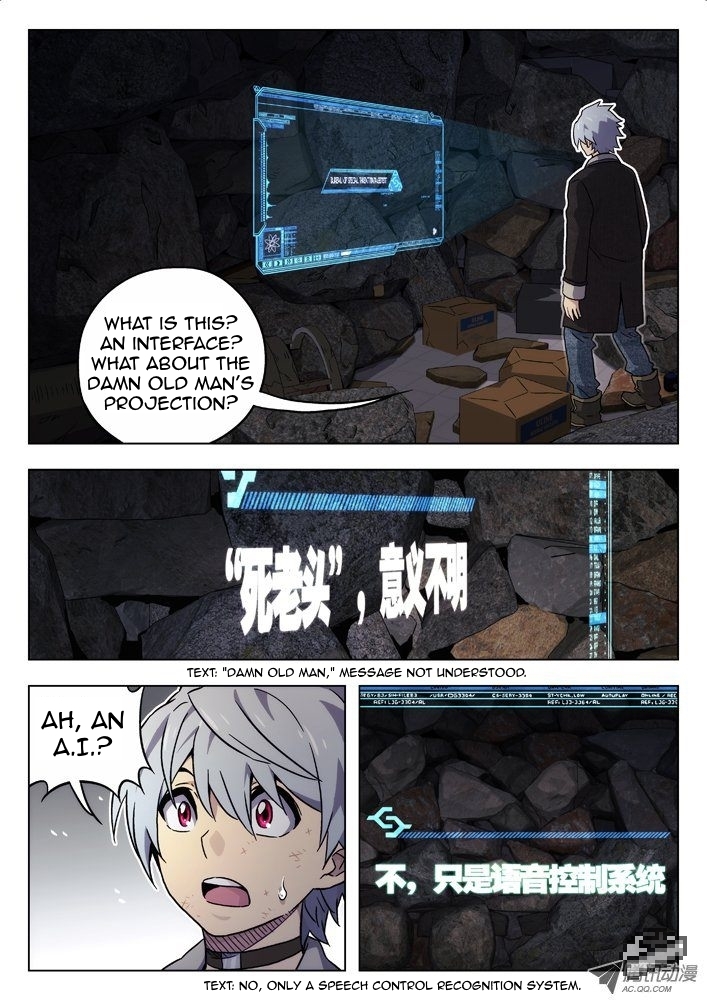 Space-Time Prisoner Chapter 33 page 7 - Chapter 33