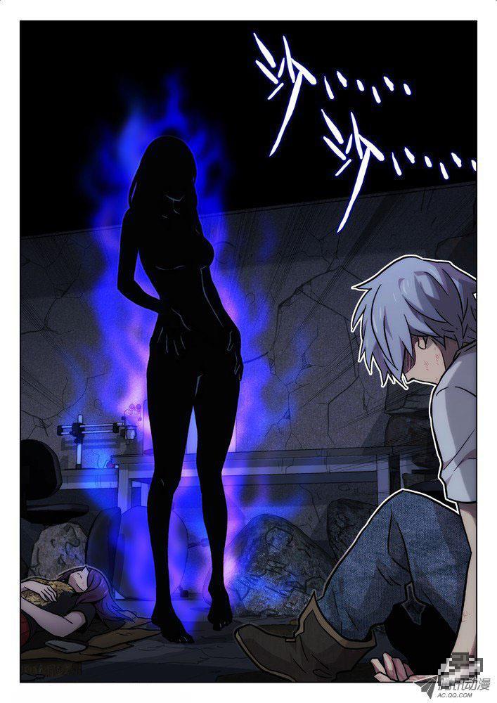 Space-Time Prisoner Chapter 40 page 11 - Chapter 40