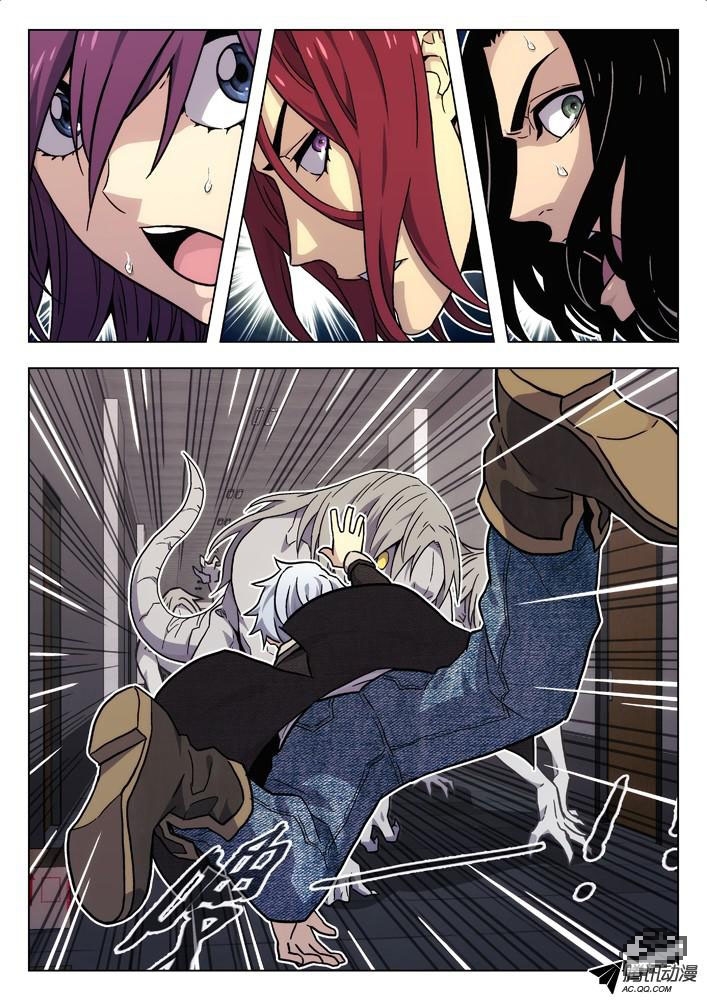 Space-Time Prisoner Chapter 43 page 10 - Chapter 43