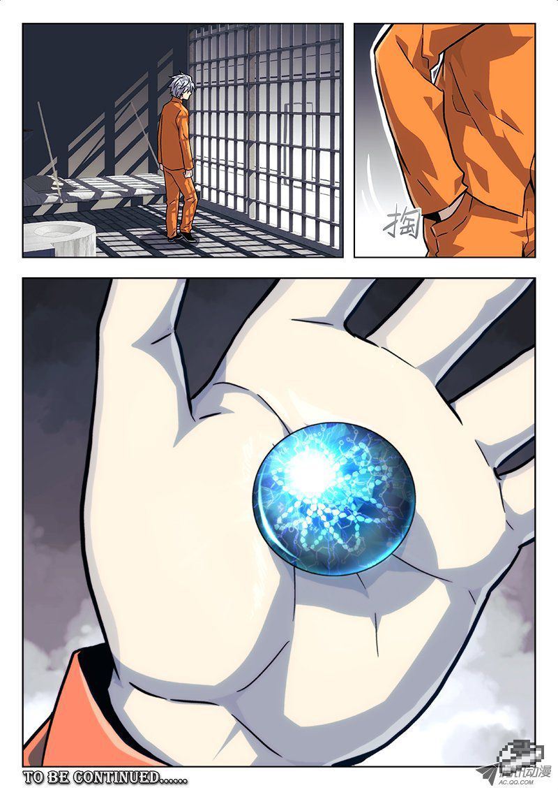 Space-Time Prisoner Chapter 5 page 12 - Chapter 5