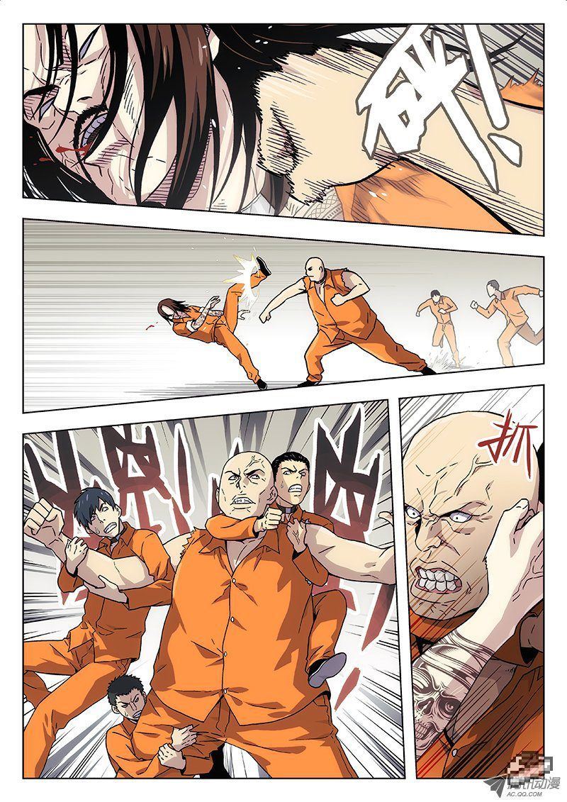 Space-Time Prisoner Chapter 5 page 2 - Chapter 5