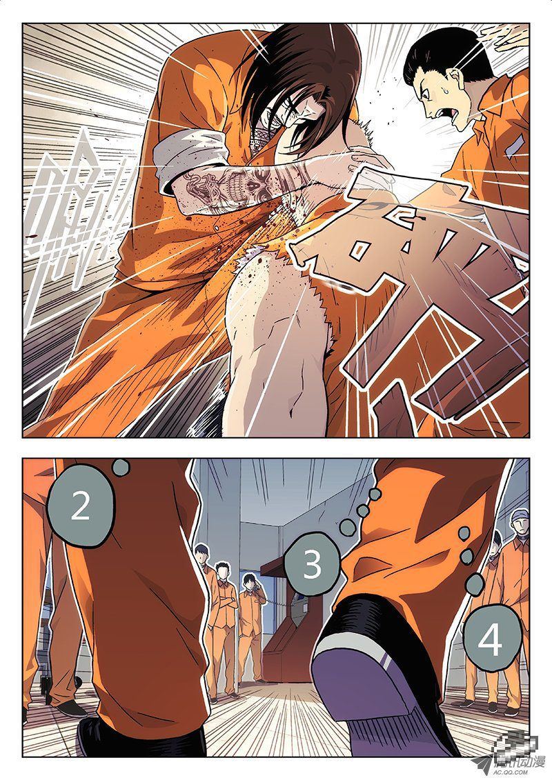 Space-Time Prisoner Chapter 5 page 3 - Chapter 5