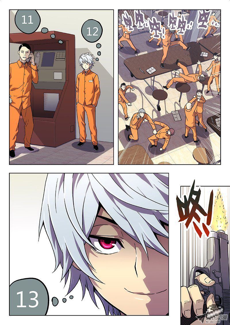Space-Time Prisoner Chapter 5 page 5 - Chapter 5