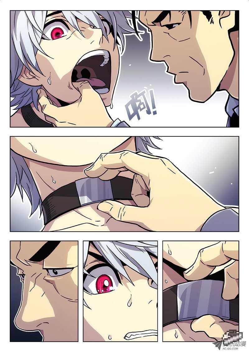 Space-Time Prisoner Chapter 6 page 9 - Chapter 6