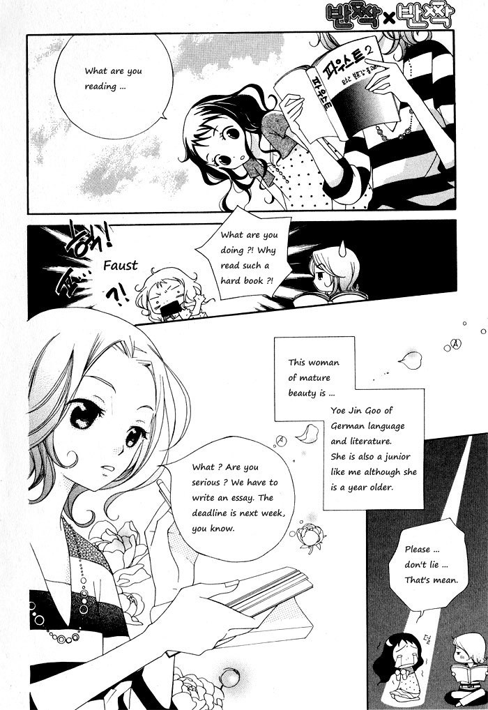 Sparkle x Sparkle Chapter 1 page 12 - Chapter 1