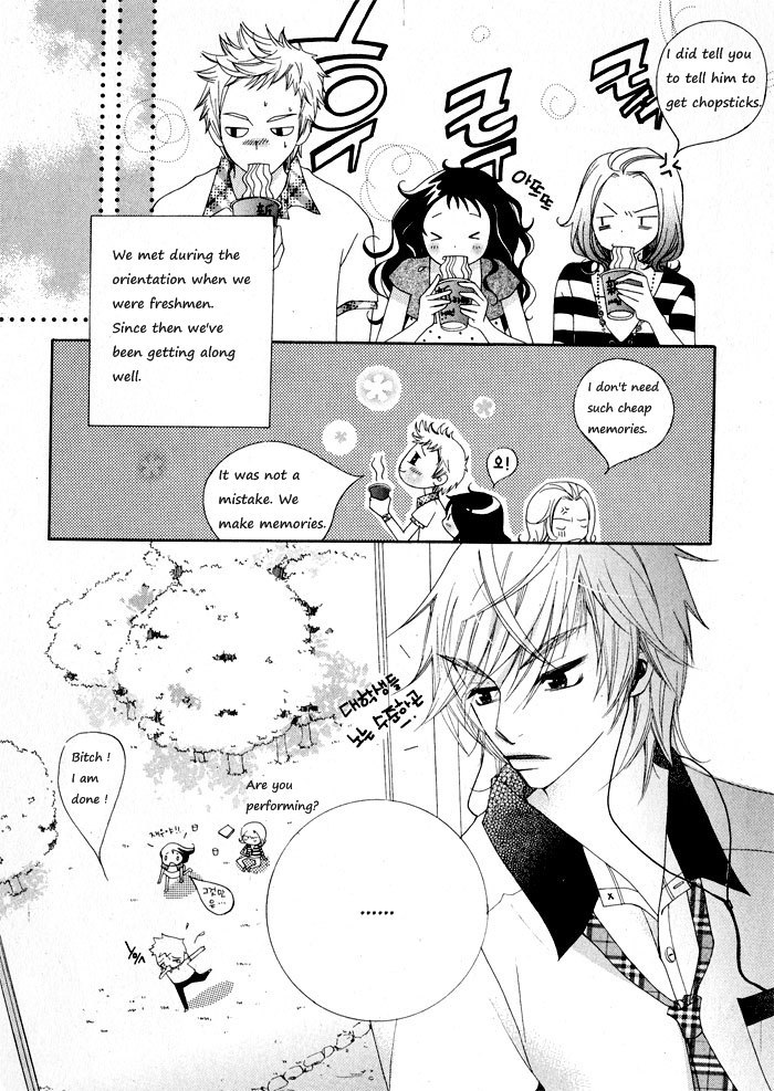 Sparkle x Sparkle Chapter 1 page 13 - Chapter 1