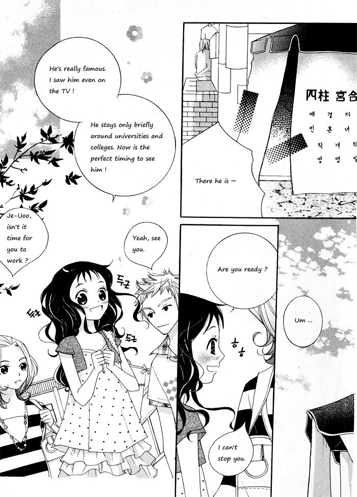 Sparkle x Sparkle Chapter 1 page 19 - Chapter 1