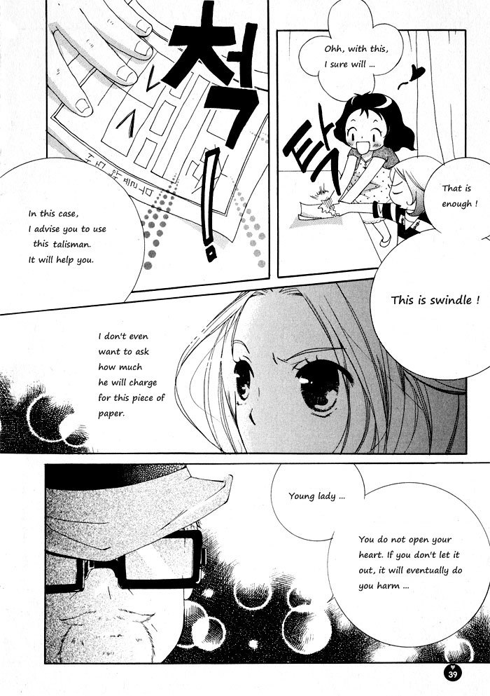 Sparkle x Sparkle Chapter 1 page 22 - Chapter 1