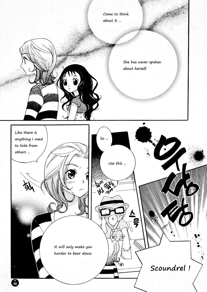 Sparkle x Sparkle Chapter 1 page 23 - Chapter 1