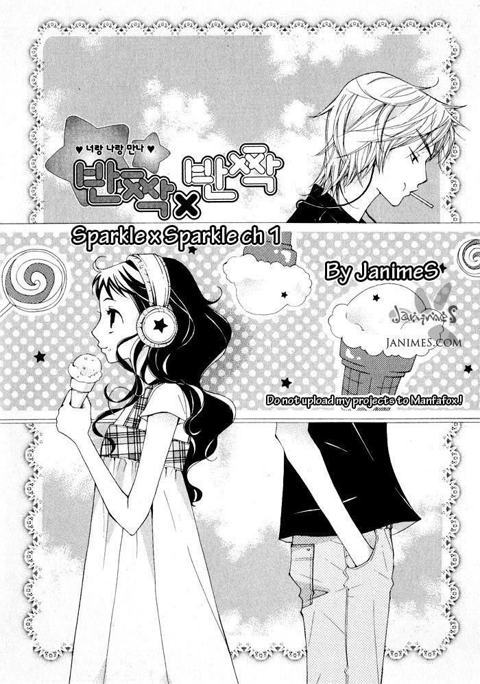 Sparkle x Sparkle Chapter 1 page 6 - Chapter 1