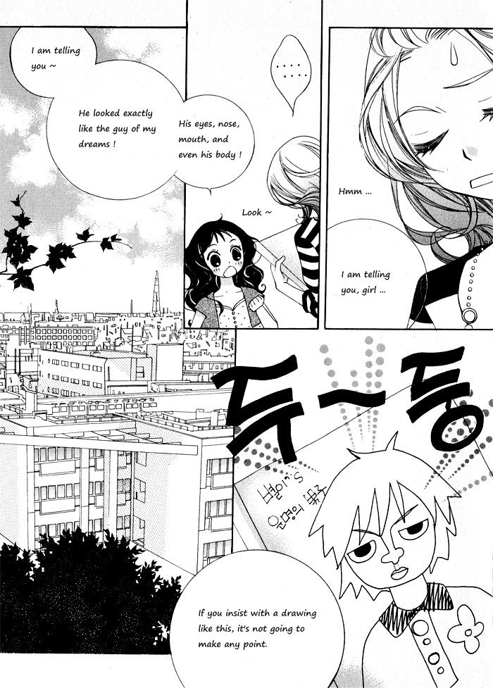 Sparkle x Sparkle Chapter 1 page 7 - Chapter 1
