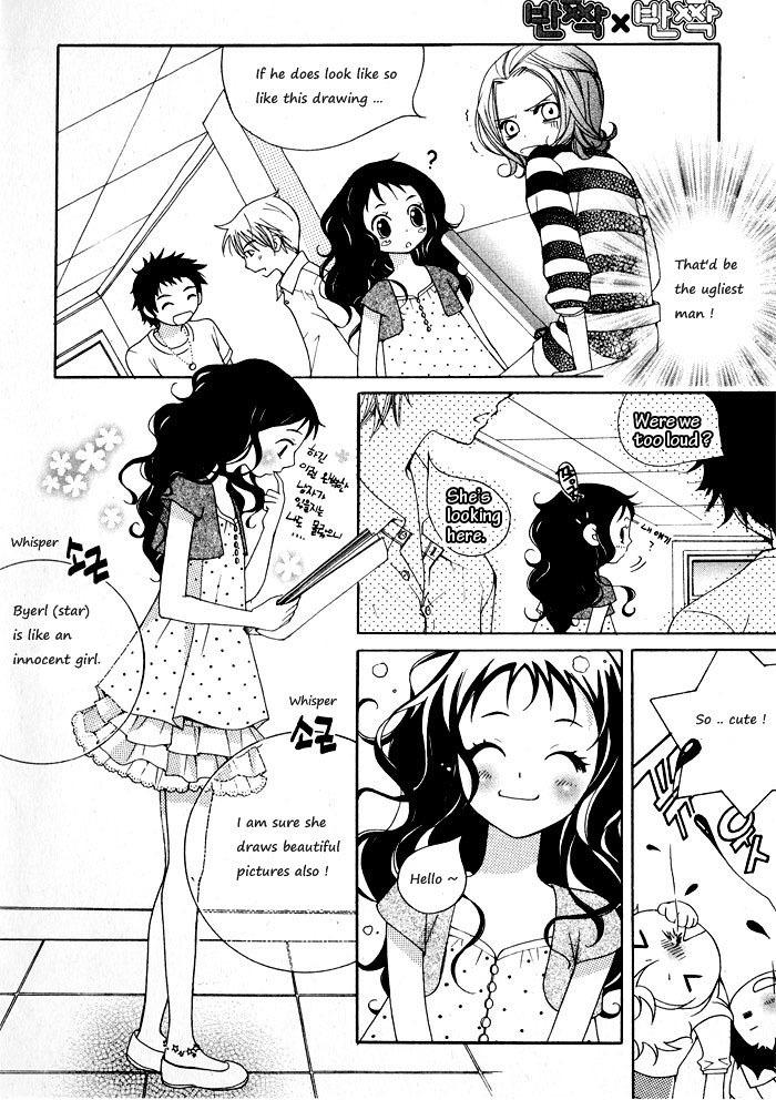 Sparkle x Sparkle Chapter 1 page 8 - Chapter 1