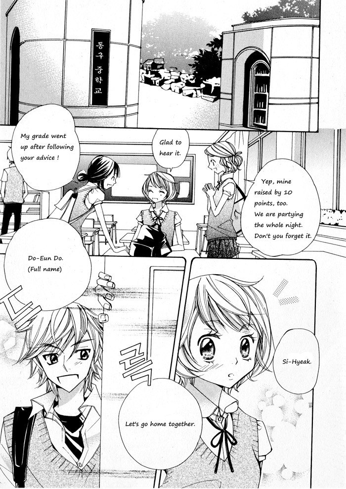 Sparkle x Sparkle Chapter 10 page 15 - Chapter 10