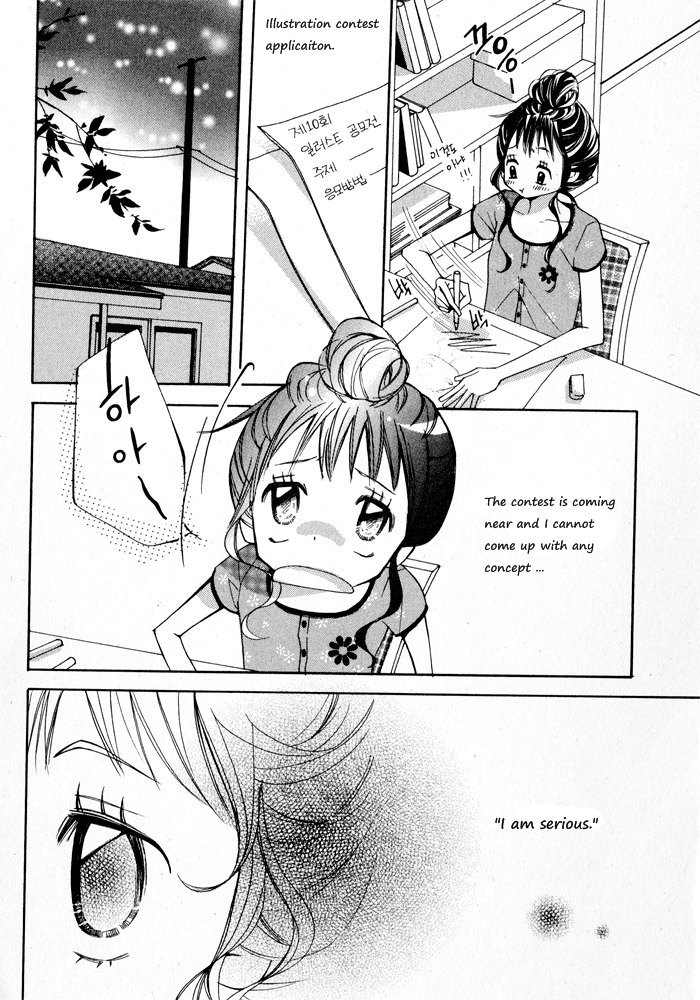 Sparkle x Sparkle Chapter 10 page 5 - Chapter 10