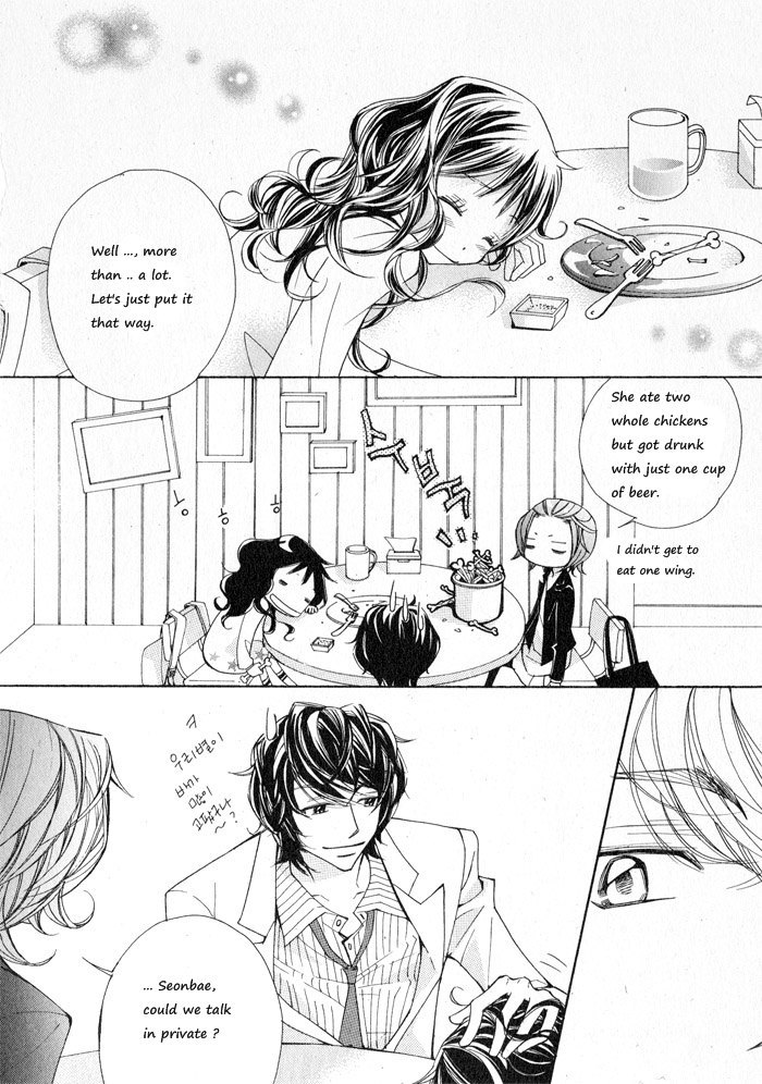Sparkle x Sparkle Chapter 11 page 13 - Chapter 11