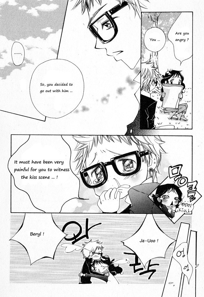 Sparkle x Sparkle Chapter 11 page 22 - Chapter 11