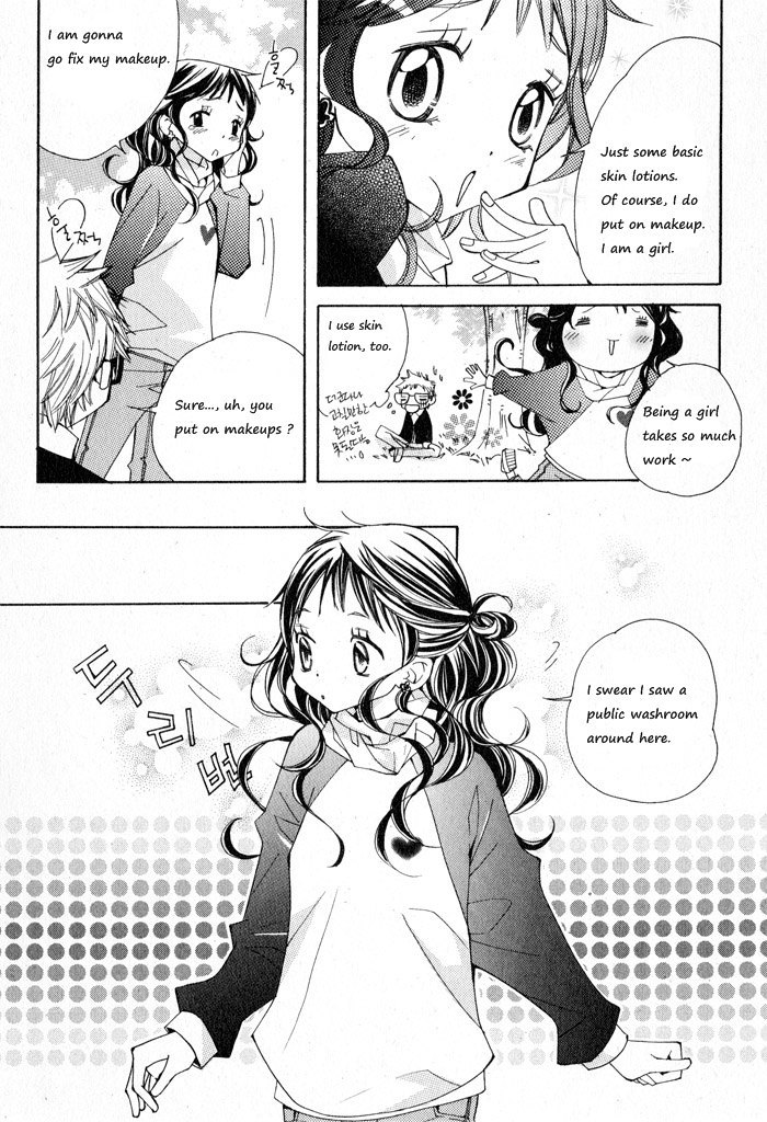 Sparkle x Sparkle Chapter 11 page 23 - Chapter 11