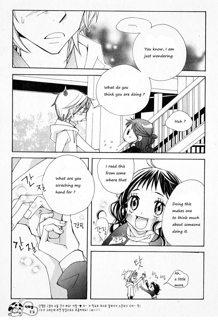Sparkle x Sparkle Chapter 11 page 28 - Chapter 11