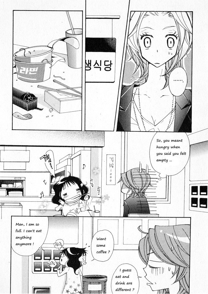 Sparkle x Sparkle Chapter 11 page 8 - Chapter 11