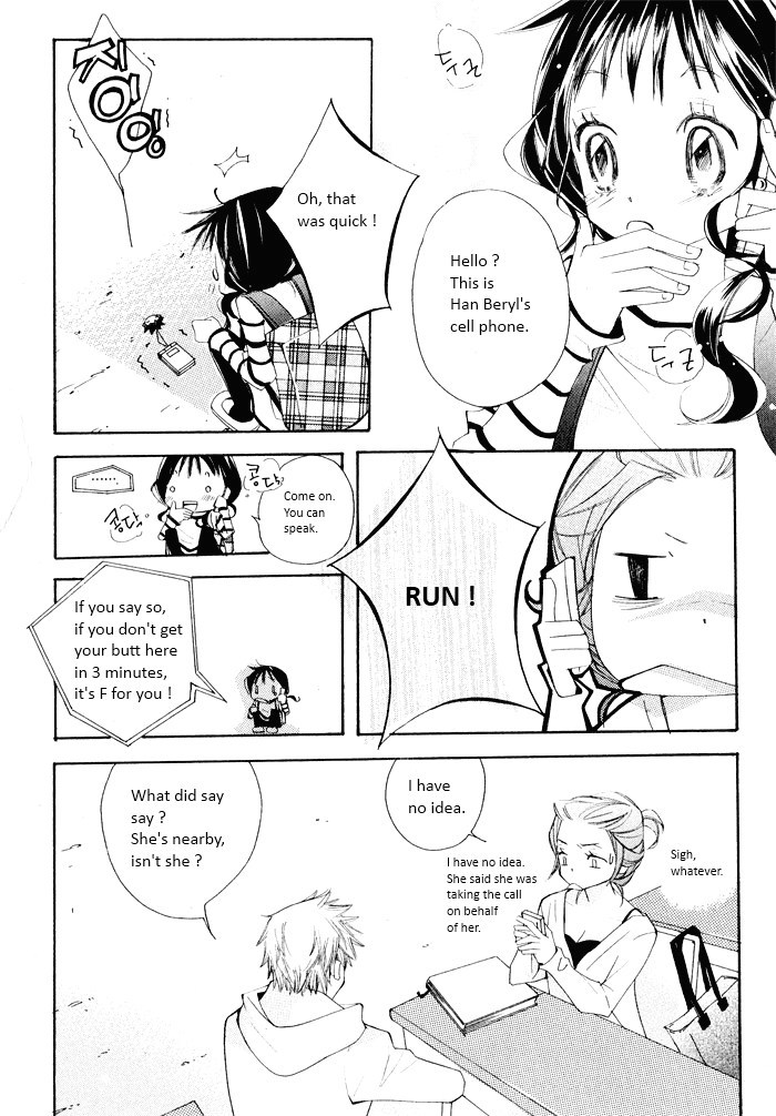 Sparkle x Sparkle Chapter 13 page 17 - Chapter 13