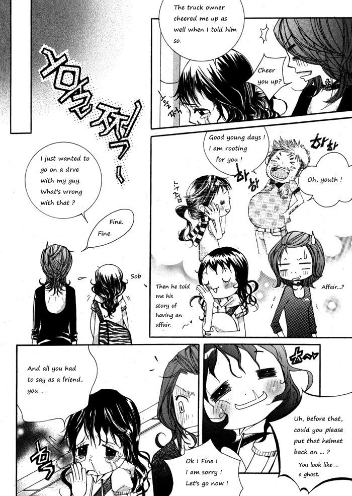 Sparkle x Sparkle Chapter 4 page 14 - Chapter 4
