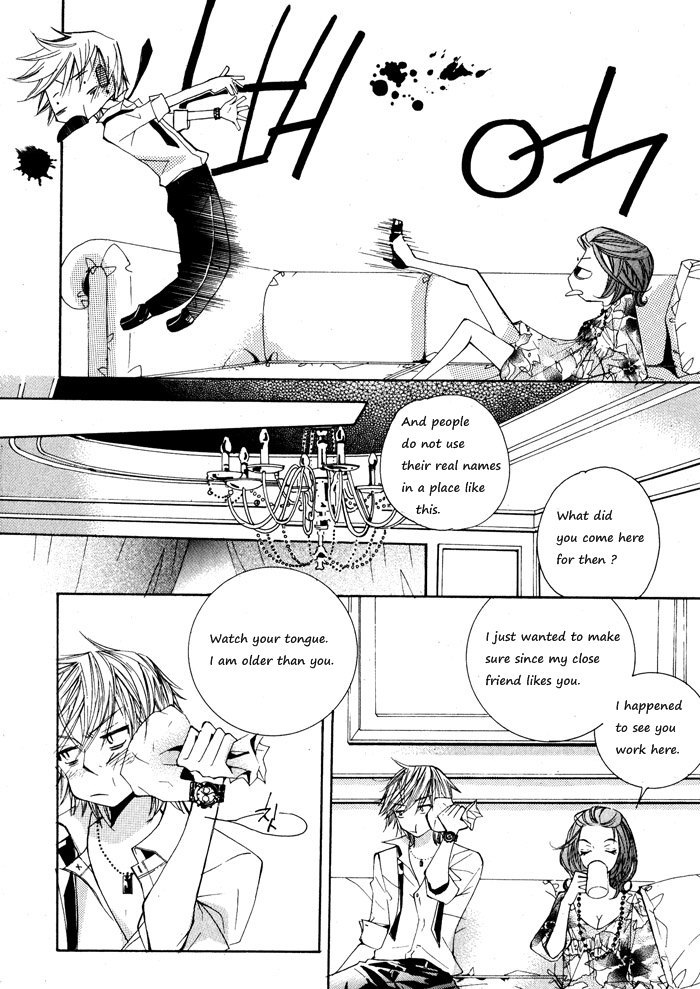 Sparkle x Sparkle Chapter 6 page 25 - Chapter 6