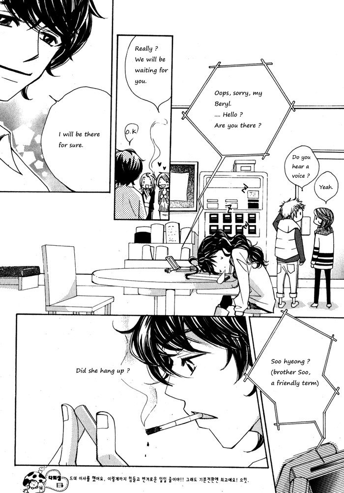 Sparkle x Sparkle Chapter 7 page 12 - Chapter 7