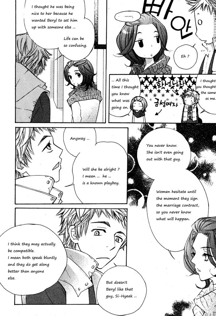 Sparkle x Sparkle Chapter 7 page 19 - Chapter 7