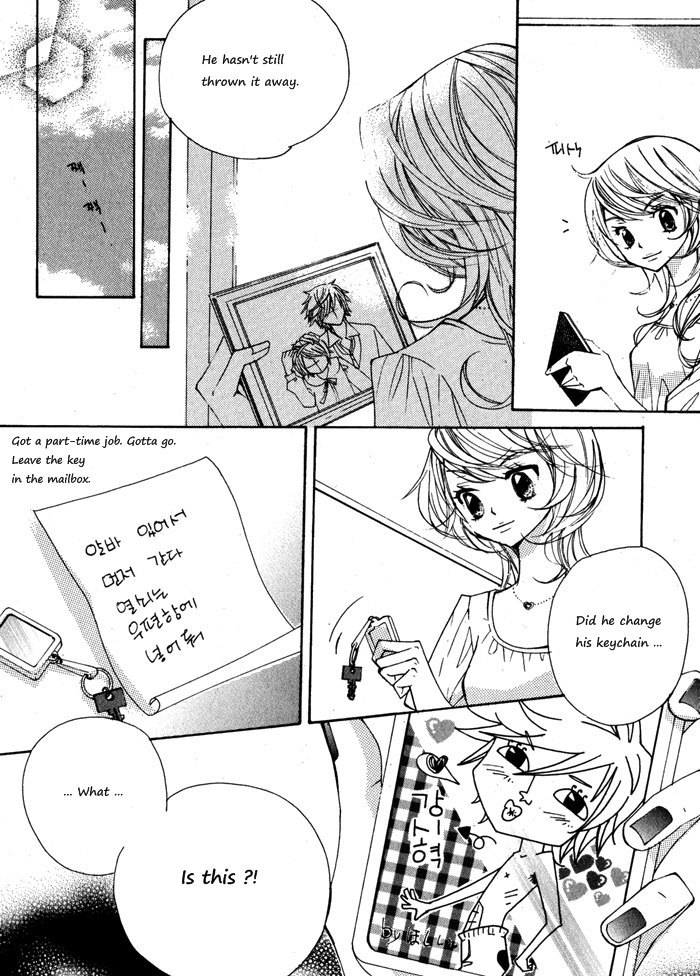 Sparkle x Sparkle Chapter 7 page 4 - Chapter 7