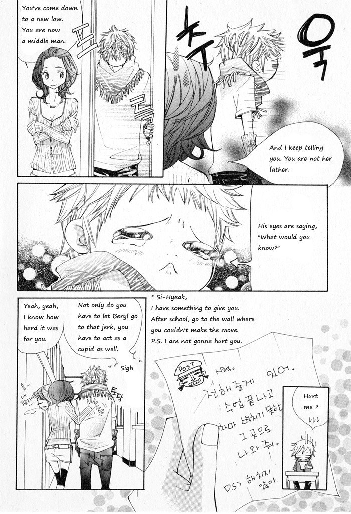 Sparkle x Sparkle Chapter 9 page 15 - Chapter 9